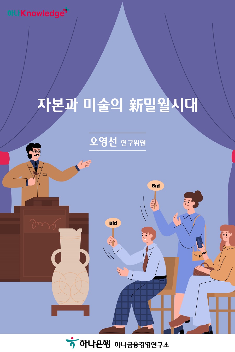 1번 이미지